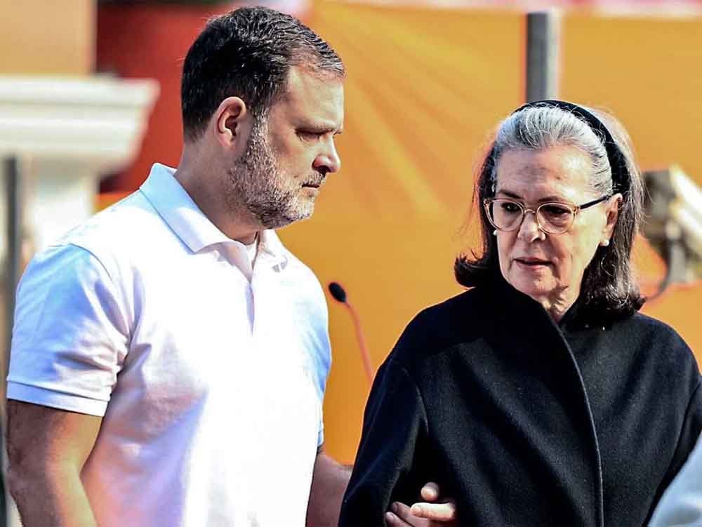 दिल्ली के प्रदूषण का असर: सोनिया गांधी की तबीयत फिर बिगड़ी, सांस की दिक्कत के बाद अस्पताल में भर्ती