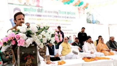 प्राकृतिक खेती में रीवा का नाम रोशन करने में किसान आगे आयें: उप मुख्यमंत्री शुक्ल