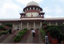 केंद्रीय कर्मचारियों के खिलाफ एसीबी भी कर सकती है जांच, सुप्रीम कोर्ट का अहम फैसला