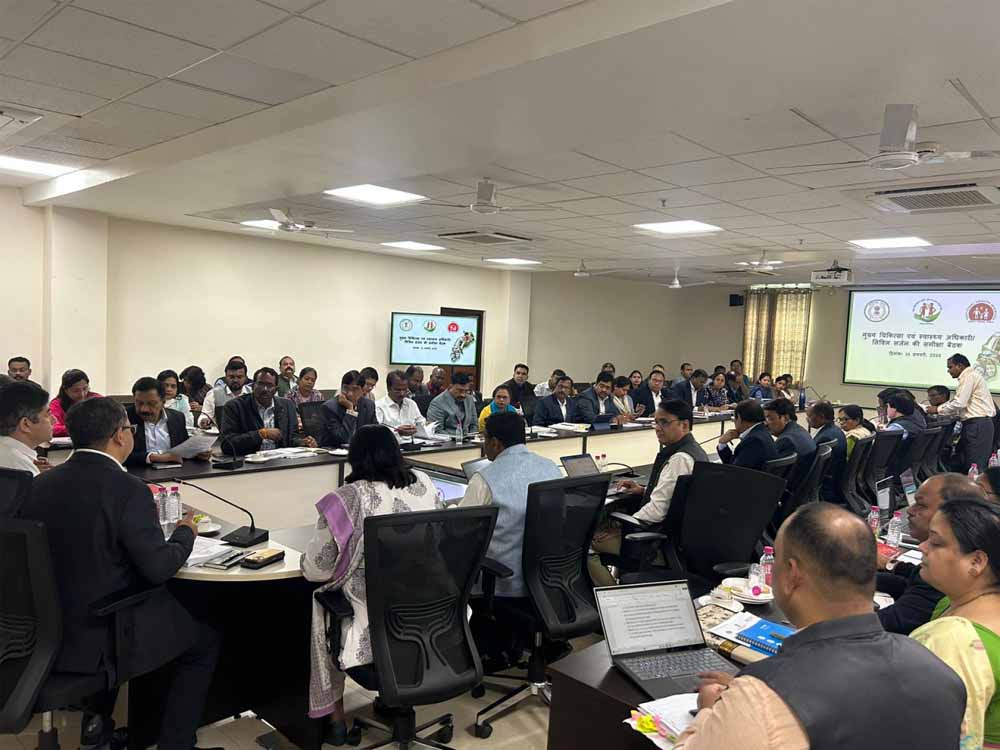 स्वास्थ्य सेवाओं की गुणवत्ता पर केंद्रित दो दिवसीय राज्य स्तरीय समीक्षा बैठक आयोजित स्वास्थ्य सेवाओं की गुणवत्ता पर केंद्रित दो दिवसीय राज्य स्तरीय समीक्षा बैठक आयोजित