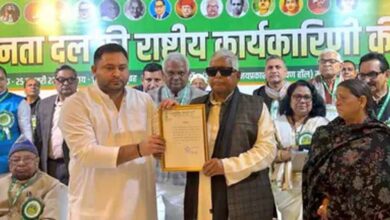 राजद में बड़ा बदलाव: तेजस्वी यादव बने कार्यकारी अध्यक्ष, लालू प्रसाद की मौजूदगी में हुआ ऐलान