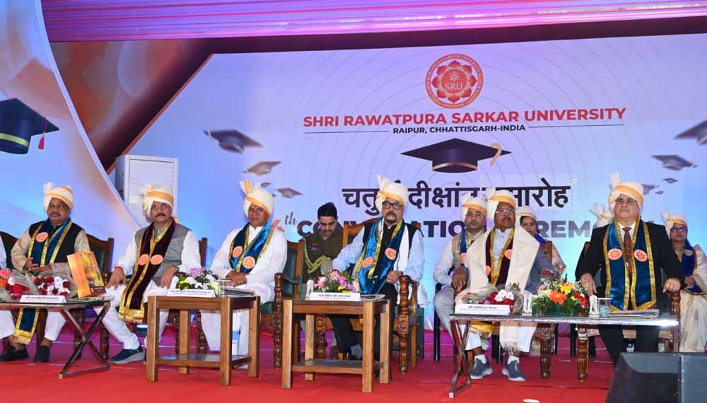 ज्ञान का उपयोग देश एवं समाज के लिए होना चाहिए: राज्यपाल डेका ज्ञान का उपयोग देश एवं समाज के लिए होना चाहिए: राज्यपाल डेका