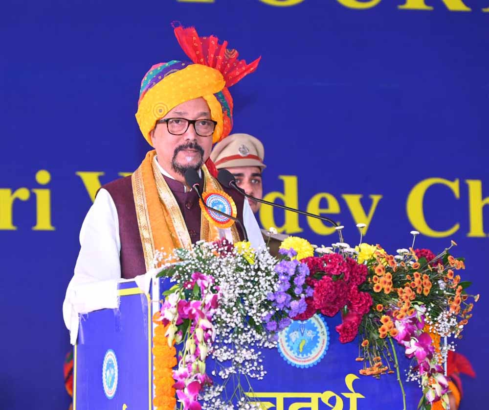 दाऊ वासुदेव चन्द्राकर कामधेनु विश्वविद्यालय दुर्ग का चतुर्थ दीक्षांत समारोह संपन्न दाऊ वासुदेव चन्द्राकर कामधेनु विश्वविद्यालय दुर्ग का चतुर्थ दीक्षांत समारोह संपन्न