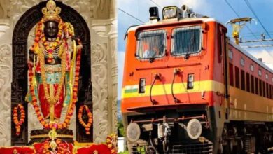 राम भक्तों के लिए खुशखबरी! 13 फरवरी से अयोध्या स्पेशल ट्रेन, 15 स्टेशनों पर होगा ठहराव