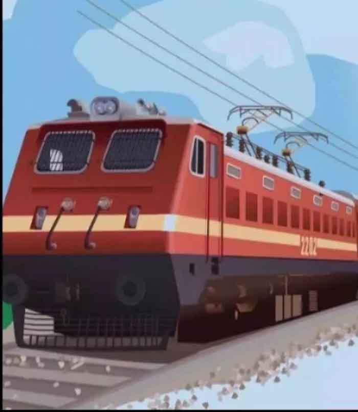 रेल यात्रियों को डिजिटल सौगात: अब एक ही ऐप पर टिकट, खाना और ट्रेन का लाइव स्टेटस रेल यात्रियों को डिजिटल सौगात: अब एक ही ऐप पर टिकट, खाना और ट्रेन का लाइव स्टेटस