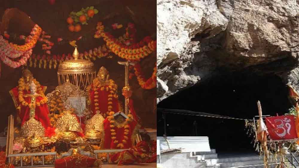 माँ वैष्णो देवी के भक्तों के लिए बड़ी खुशखबरी, इस दिन खुलेंगे पुरानी गुफा के कपाट