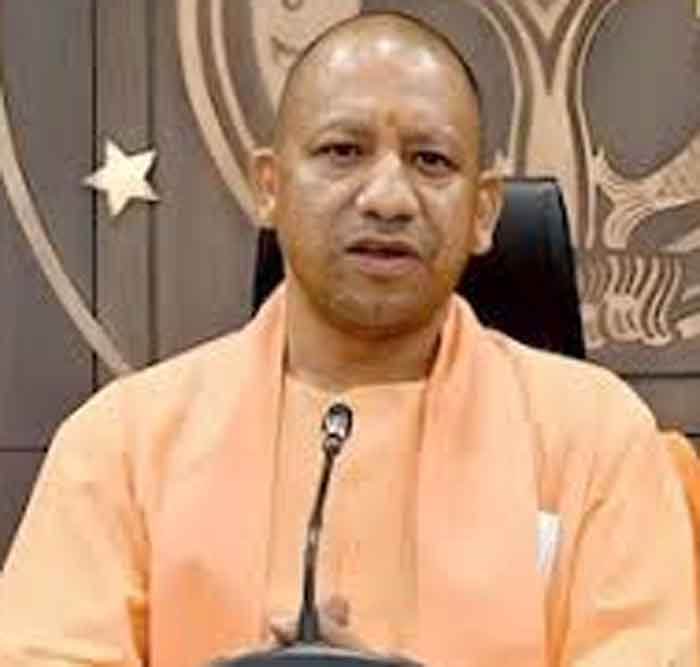 योगी सरकार चिकित्सा शिक्षा में देगी करीब 12 सौ नौकरियों की सौगात