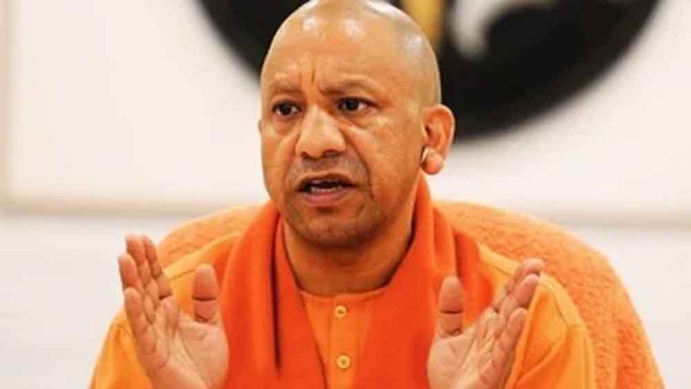 रजिस्ट्री फीस को लेकर योगी सरकार का बड़ा फैसला, इतनी राशि से ज्यादा भुगतान होगा ऑनलाइन