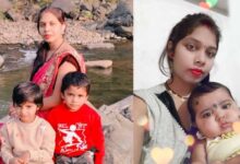 मायके जाने की बात कहकर निकली महिला तीन बच्चों सहित रहस्यमय तरीके से लापता