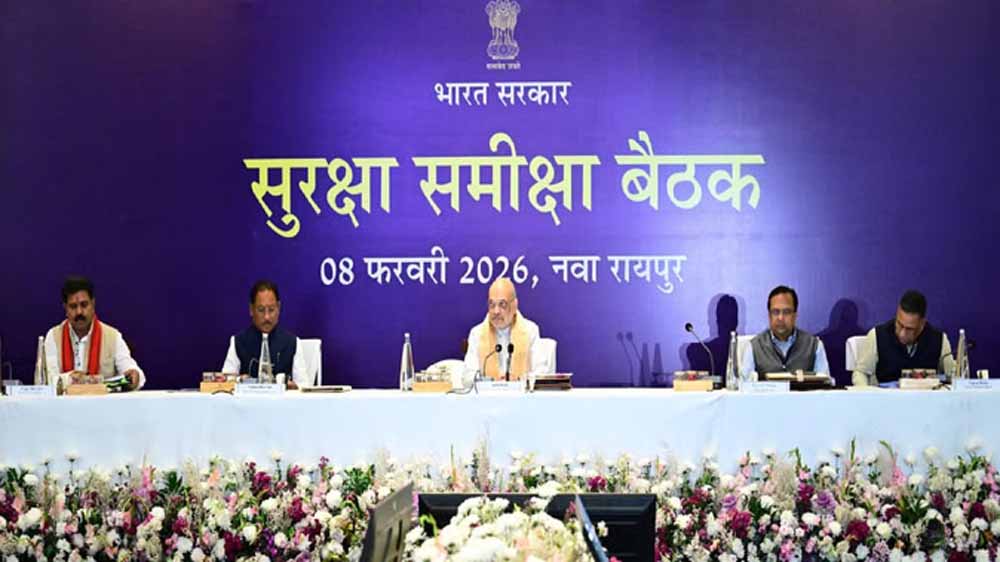 नक्सलवाद के अंत की उलटी गिनती शुरू: रायपुर में अमित शाह की अगुवाई में उच्चस्तरीय रणनीतिक बैठक