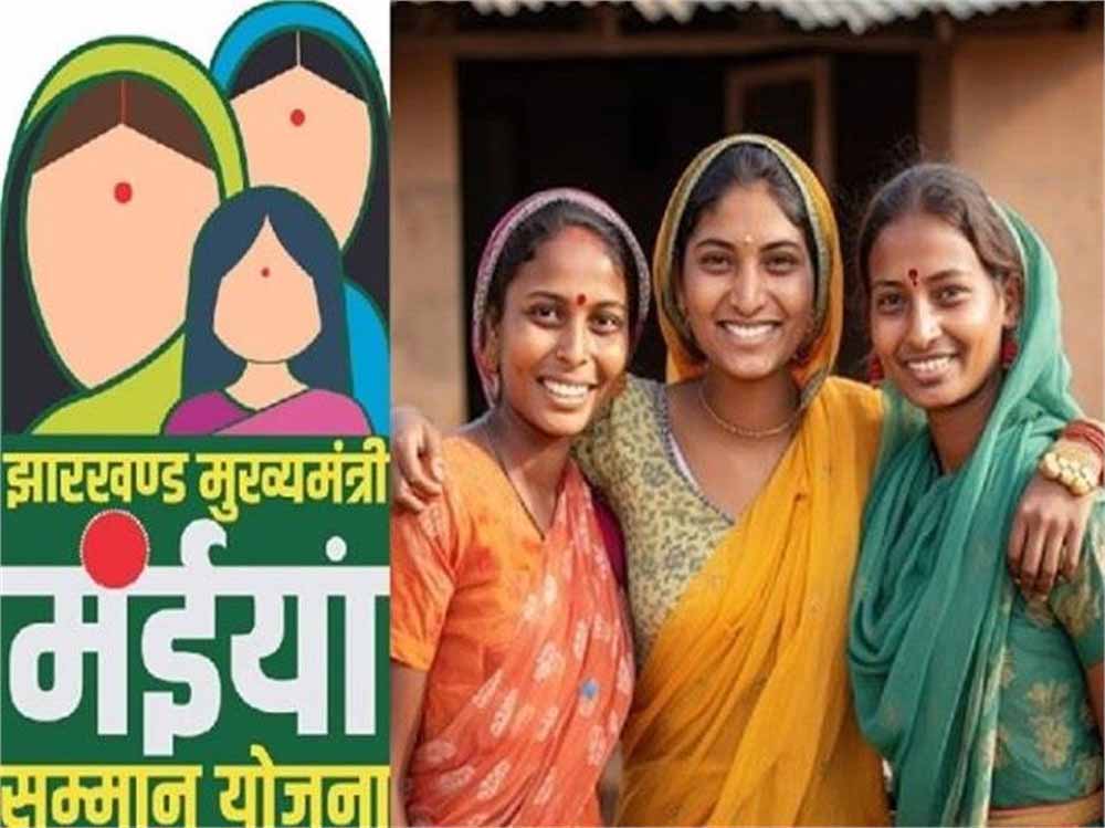 महिला सशक्तिकरण की नई शुरुआत: 8 मार्च को हेमंत सरकार लॉन्च करेगी आत्मनिर्भरता योजना