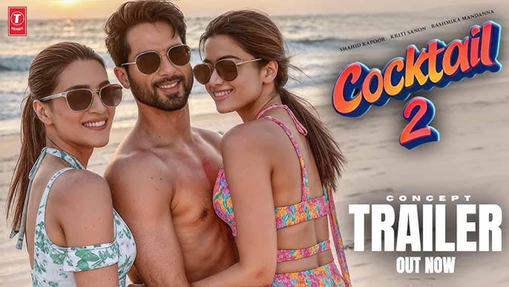 ‘कॉकटेल 2’ के बाद फिर रोमांस का तड़का: रोमांटिक कॉमेडी में साथ नजर आएंगे शाहिद कपूर और रश्मिका मंदाना
