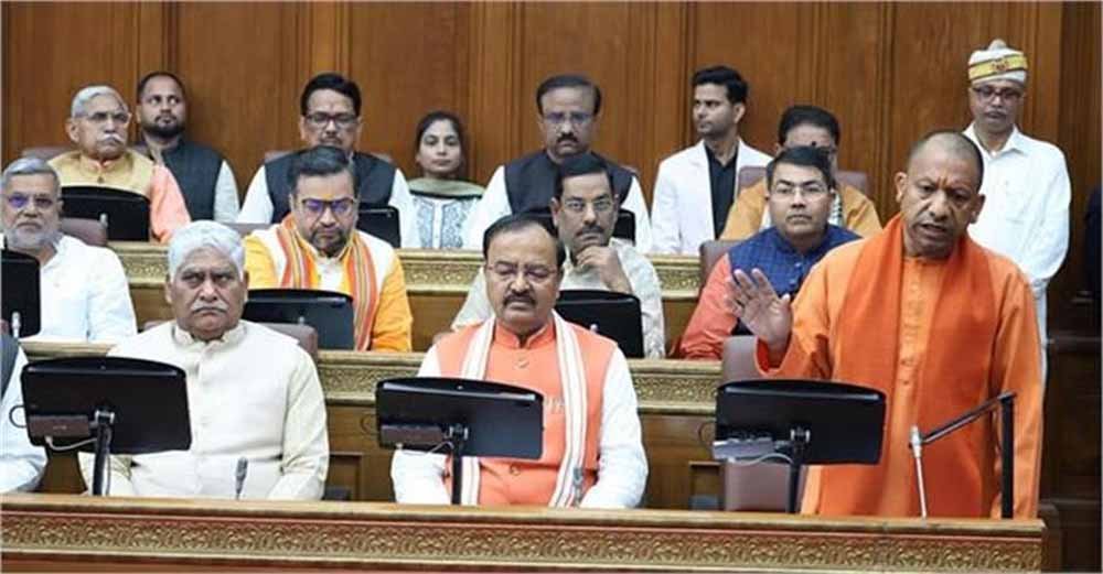 विधान परिषद में उठा आउटसोर्सिंग कर्मचारियों का सवाल, EPF पर योगी सरकार का अहम फैसला विधान परिषद में उठा आउटसोर्सिंग कर्मचारियों का सवाल, EPF पर योगी सरकार का अहम फैसला