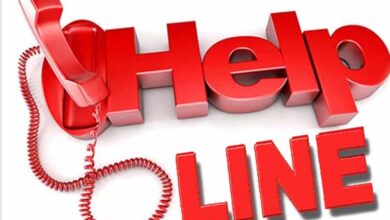 बोर्ड परीक्षा से पहले छात्रों के लिए हेल्पलाइन शुरू, हर समस्या का मिलेगा समाधान