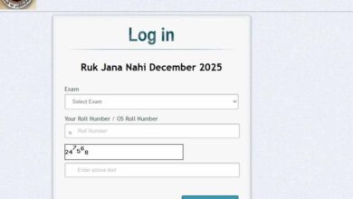 एमपी में ‘रुक जाना नहीं’ सहित एमपीएसओएस परीक्षाओं में लगभग 50% विद्यार्थी असफल