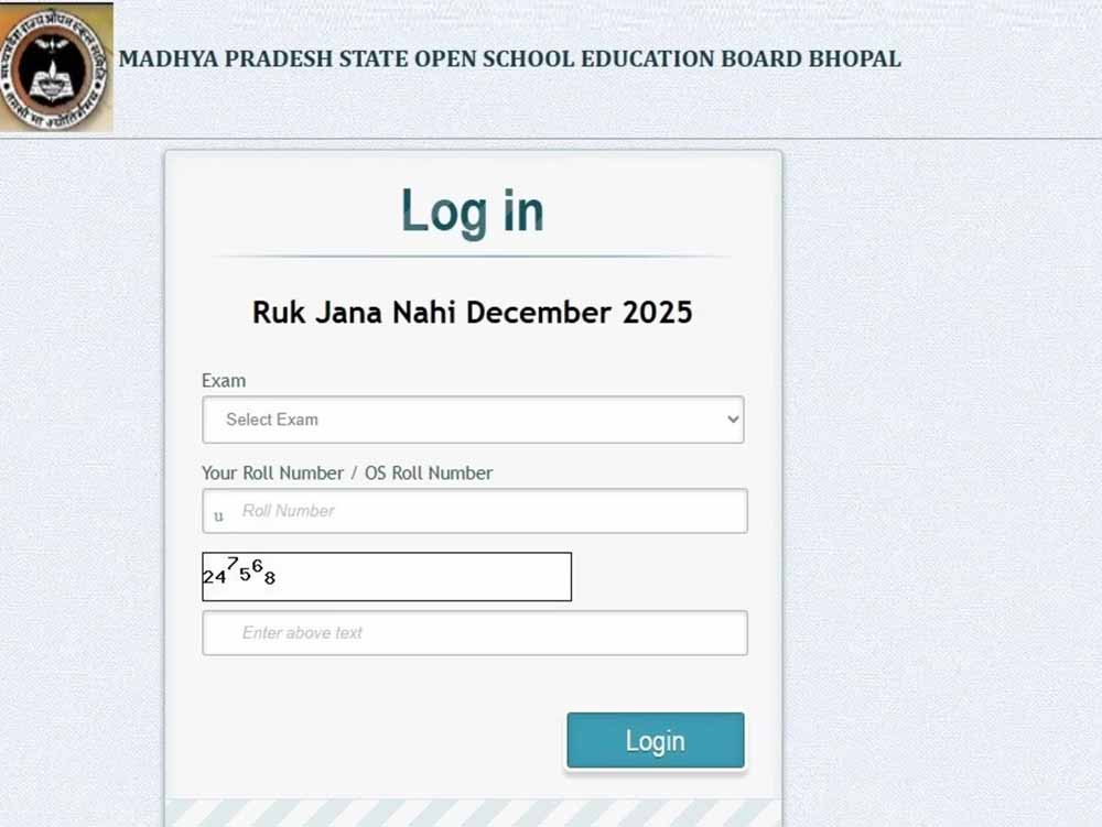 एमपी में ‘रुक जाना नहीं’ सहित एमपीएसओएस परीक्षाओं में लगभग 50% विद्यार्थी असफल