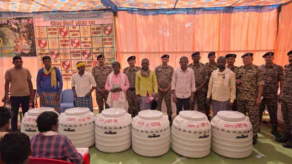 CRPF 65वीं बटालियन का जनविश्वास अभियान: सिविक एक्शन कार्यक्रम से सुरक्षा, विकास और विश्वास को मिली नई मजबूती
