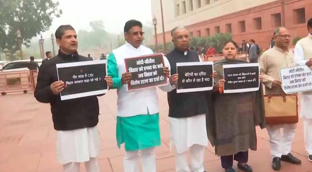 NEET छात्रा की मौत पर सियासी तूफान: संसद से विधानसभा तक RJD का जोरदार विरोध