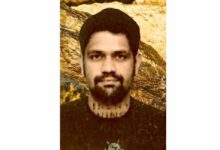 तंजानिया गोल्ड माइन घोटाले का मास्टरमाइंड गिरफ्तार, मुंबई से वियतनाम फरार होने की थी तैयारी तंजानिया गोल्ड माइन घोटाले का मास्टरमाइंड गिरफ्तार, मुंबई से वियतनाम फरार होने की थी तैयारी