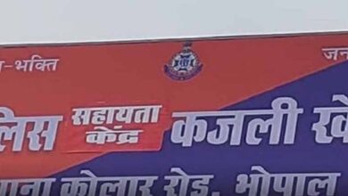 कजलीखेड़ा थाने की पहली FIR, बाहर का खाना मना करने पर बेटे ने पिता पर किया जानलेवा हमला