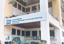 C-DAC भर्ती 2026: 805 पदों के लिए आवेदन की अंतिम तिथि कल