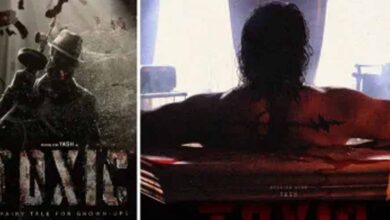 फिल्म टॉक्सिक: ए फेयरीटेल फॉर ग्रोन-अप्स का टीज़र 20 फरवरी को होगा रिलीज