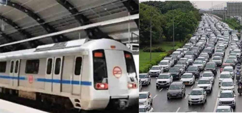 मेट्रो निर्माण कार्य के कारण यह सड़क एक साल तक रहेगी बंद, ट्रैफिक पुलिस ने जारी किया रूट प्लान मेट्रो निर्माण कार्य के कारण यह सड़क एक साल तक रहेगी बंद, ट्रैफिक पुलिस ने जारी किया रूट प्लान