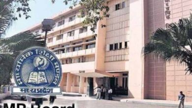 एमपी बोर्ड परीक्षा की उत्तरपुस्तिका जाँच अब ऐप से होगी मॉनिटर, बढ़ेगी पारदर्शिता