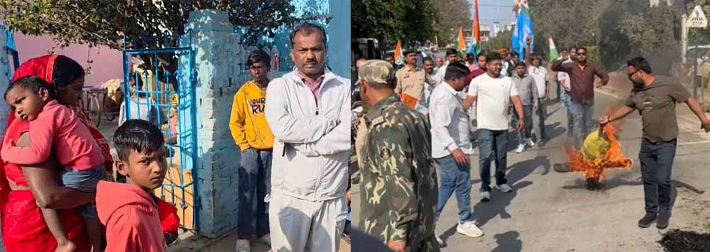 दूषित पेयजल से मचा हाहाकार, 13 वर्षीय बालक सहित दो की मौत, TS सिंहदेव ने सरकार को ठहराया जिम्मेदार