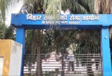 बिहार तकनीकी सेवा आयोग की बड़ी तैयारी: 16 विभागों में 12,000 नई भर्तियाँ, जानिए किस विभाग में कितने पद