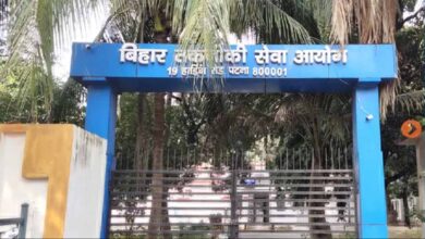 बिहार तकनीकी सेवा आयोग की बड़ी तैयारी: 16 विभागों में 12,000 नई भर्तियाँ, जानिए किस विभाग में कितने पद
