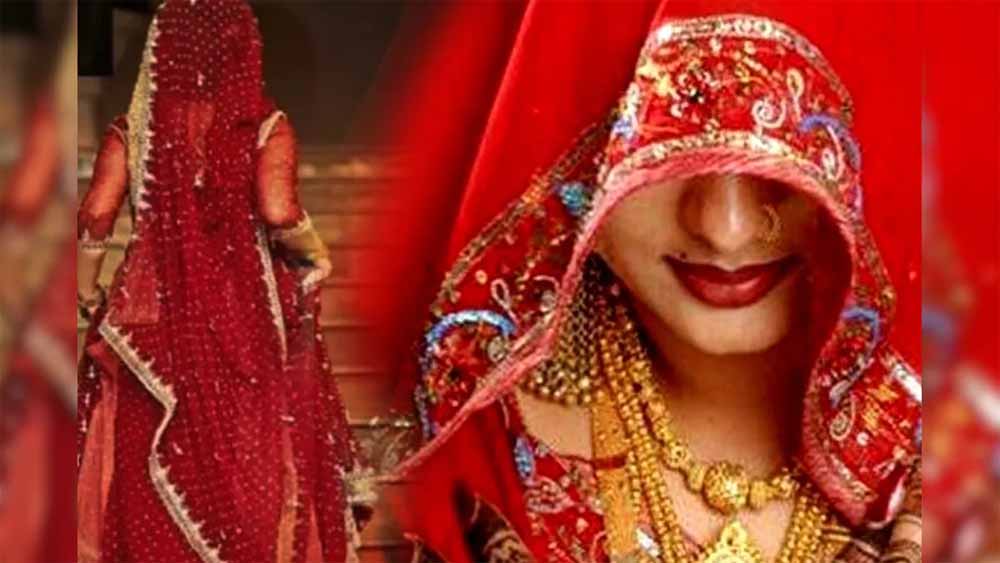 सुहागरात के बाद पलटा खेल: 48 घंटे में उजड़ गया दूल्हे का सपना, दुल्हन ने किया चौंकाने वाला कांड