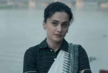 तापसी पन्नू ने दर्शकों से ‘अस्सी’ देखने की अपील की