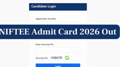 NIFT 2026 Admit Card जारी, 8 फरवरी को एंट्रेंस एग्जाम, ऐसे करें डाउनलोड
