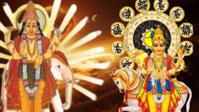 शुक्र–गुरु का नवपंचम राजयोग कल, इन राशियों पर बरसेगी किस्मत की बारिश