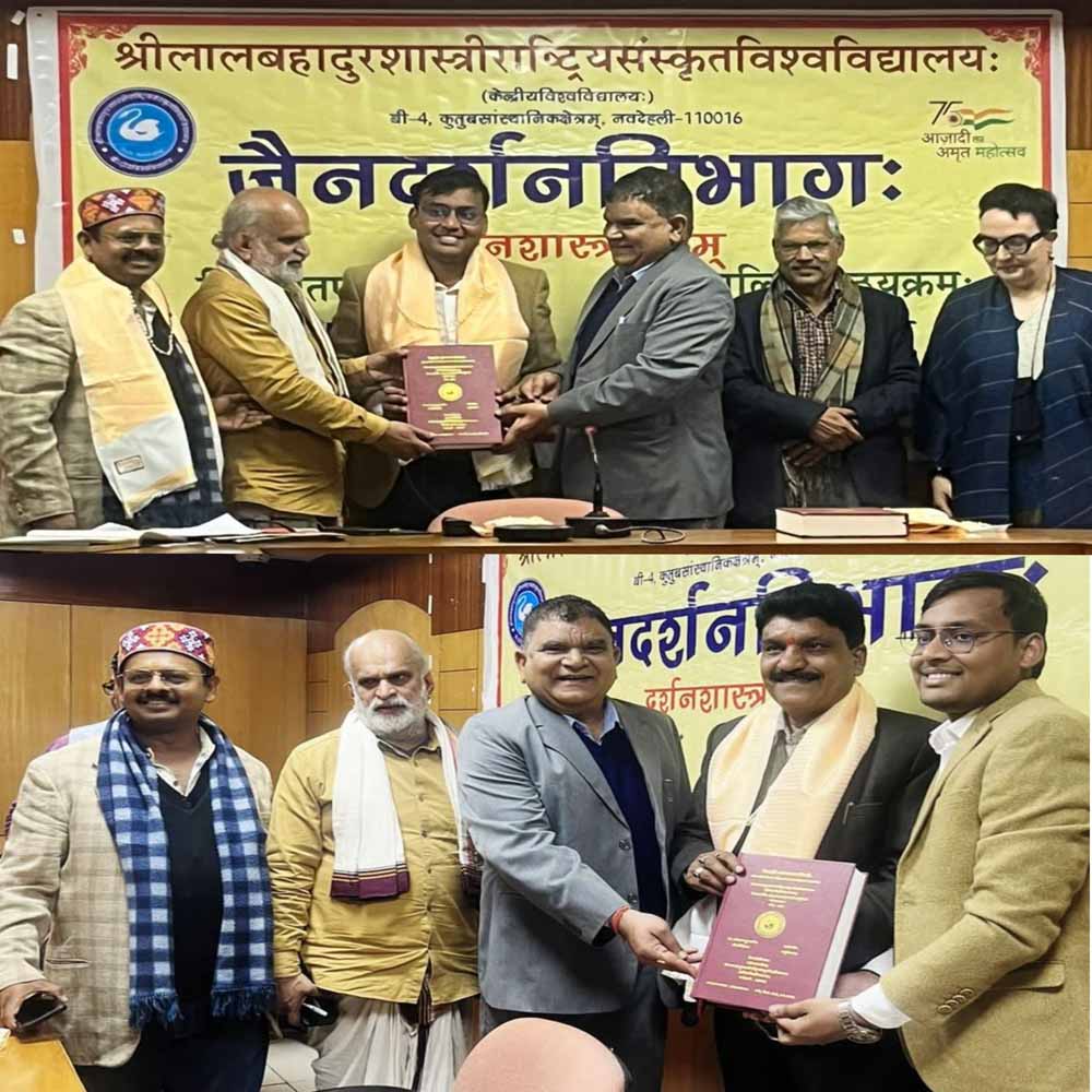 जैन दर्शन में आगम प्रमाण विमर्श जैन दर्शन में आगम प्रमाण विमर्श