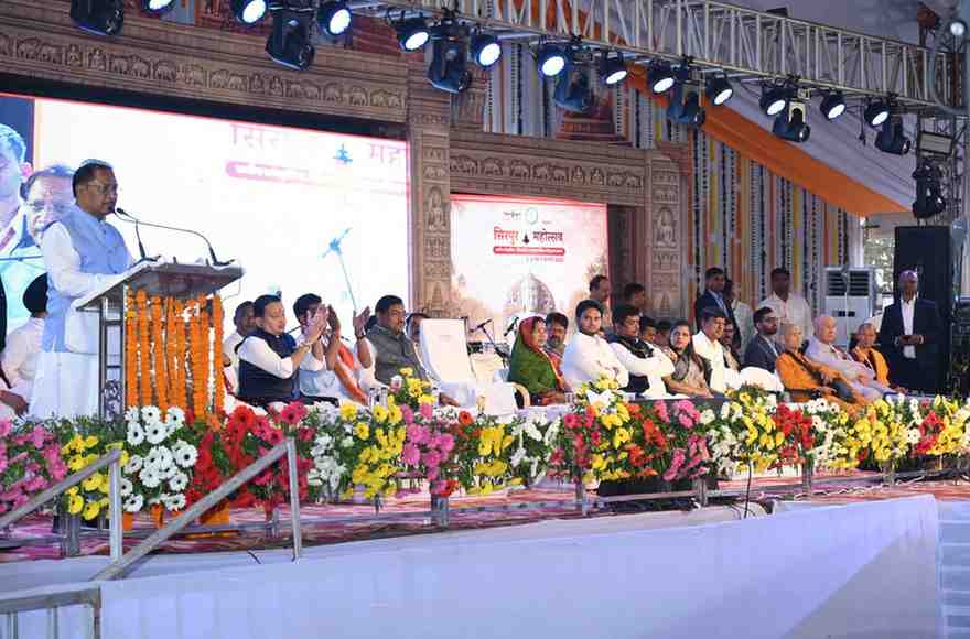 सिरपुर को अंतरराष्ट्रीय पर्यटन केंद्र बनाने की दिशा में सरकार प्रतिबद्ध – मुख्यमंत्री विष्णु देव साय