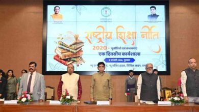 राष्ट्रीय शिक्षा नीति 2020 के माध्यम से शिक्षा को रोजगारोन्मुख, नवाचारपरक और वैश्विक स्तर पर प्रतिस्पर्धी बनाया जा रहा है-उच्च शिक्षा मंत्री टंक राम वर्मा राष्ट्रीय शिक्षा नीति 2020 के माध्यम से शिक्षा को रोजगारोन्मुख, नवाचारपरक और वैश्विक स्तर पर प्रतिस्पर्धी बनाया जा रहा है-उच्च शिक्षा मंत्री टंक राम वर्मा