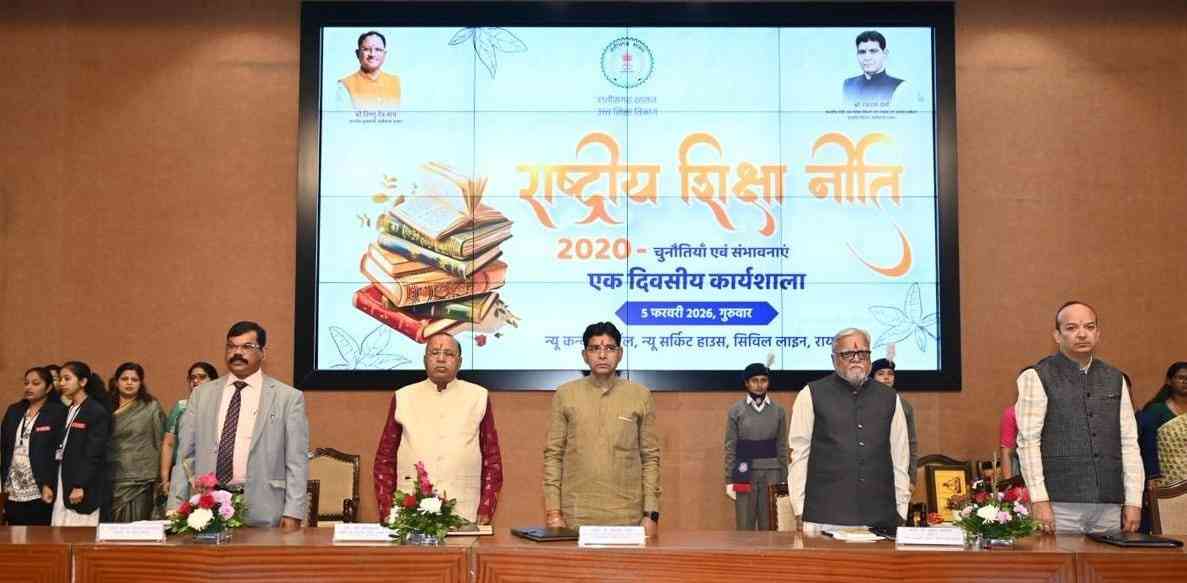 राष्ट्रीय शिक्षा नीति 2020 के माध्यम से शिक्षा को रोजगारोन्मुख, नवाचारपरक और वैश्विक स्तर पर प्रतिस्पर्धी बनाया जा रहा है-उच्च शिक्षा मंत्री टंक राम वर्मा राष्ट्रीय शिक्षा नीति 2020 के माध्यम से शिक्षा को रोजगारोन्मुख, नवाचारपरक और वैश्विक स्तर पर प्रतिस्पर्धी बनाया जा रहा है-उच्च शिक्षा मंत्री टंक राम वर्मा