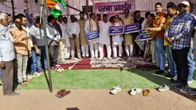 लक्ष्मी नगर मार्केट शराब भट्टी हटाने को लेकर यदि प्रशासन नहीं चेता तो कांग्रेस उग्र प्रदर्शन करेंगी -मुकेश चंद्राकर