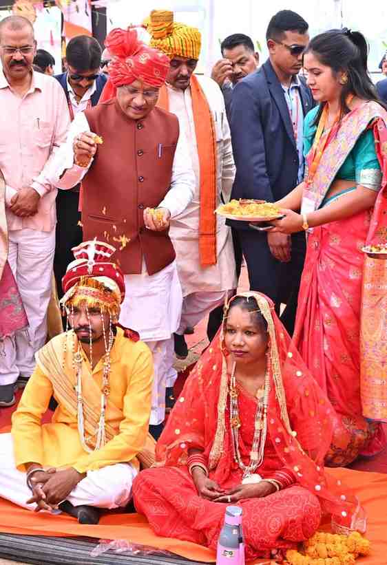 मुख्यमंत्री कन्या विवाह योजना : सामाजिक समरसता का विश्व रिकॉर्ड
