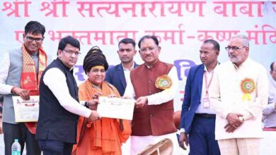 समाज के संगठित और जागरूक होने से विकास को मिलती है मजबूती : मुख्यमंत्री विष्णुदेव साय समाज के संगठित और जागरूक होने से विकास को मिलती है मजबूती : मुख्यमंत्री विष्णुदेव साय