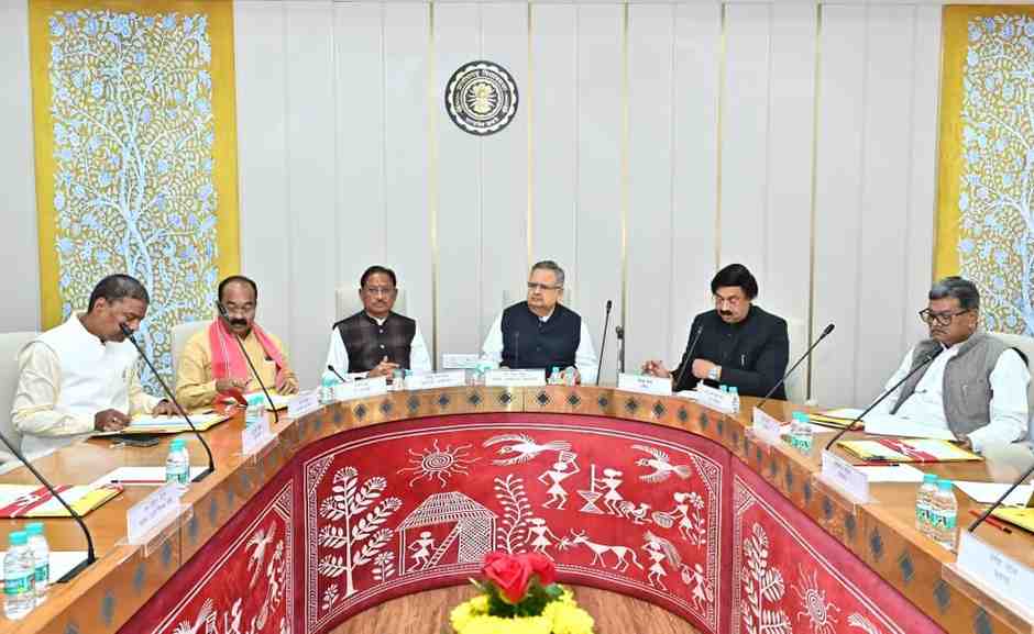 विधानसभा अध्यक्ष डॉ. रमन सिंह की अध्यक्षता में कार्य मंत्रणा समिति की बैठक आयोजित विधानसभा अध्यक्ष डॉ. रमन सिंह की अध्यक्षता में कार्य मंत्रणा समिति की बैठक आयोजित
