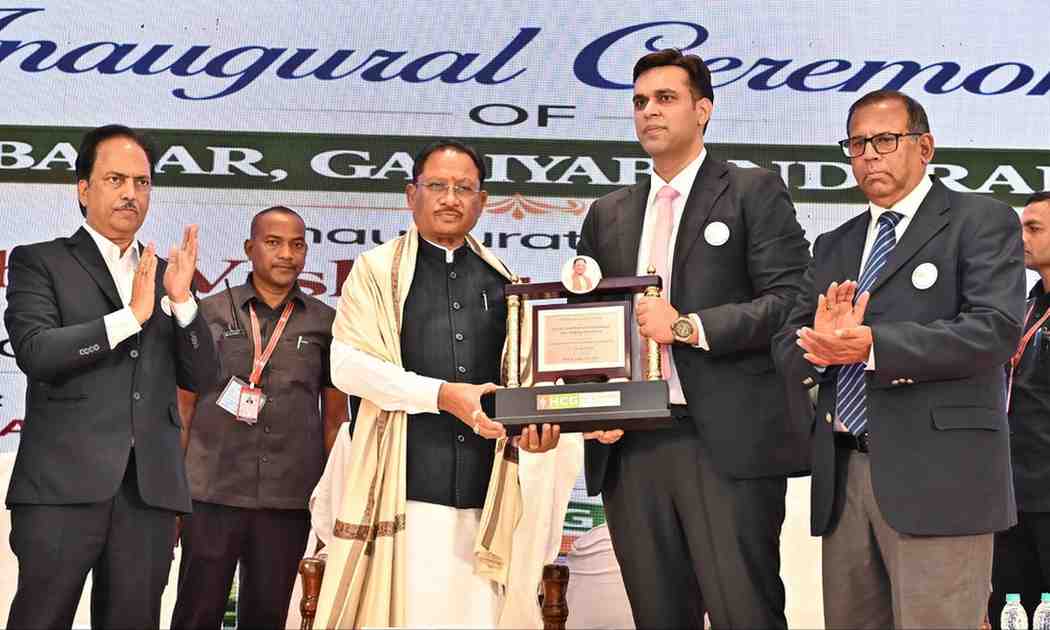 स्वच्छ ऊर्जा, पर्यावरण संरक्षण और आधुनिक अधोसंरचना की दिशा में प्रदेश का सशक्त संकल्प है सिटी गैस परियोजना : मुख्यमंत्री साय स्वच्छ ऊर्जा, पर्यावरण संरक्षण और आधुनिक अधोसंरचना की दिशा में प्रदेश का सशक्त संकल्प है सिटी गैस परियोजना : मुख्यमंत्री साय