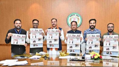 मुख्यमंत्री विष्णुदेव साय ने किया ‘गुलाल’ होली विशेषांक का विमोचन