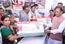 किसानों के सम्मान और समृद्धि के लिए सरकार प्रतिबद्ध : मुख्यमंत्री विष्णुदेव साय