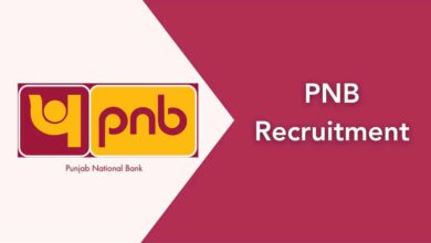 PNB की 5000 पदों वाली भर्ती चर्चा में, नौकरी मिलने पर कितनी होगी सैलरी?