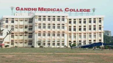 एमबीबीएस छात्रा की संदिग्ध हालात में मौत, बाथरूम में मिला शव और पास में एसिड की बोतल