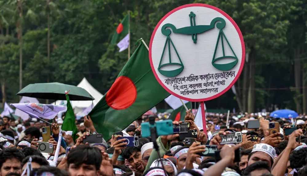 बांग्लादेश के अगले प्रधानमंत्री का कौन होगा? चुनाव से पहले सर्वे का नतीजा, भारत विरोधी जमात की हालत बांग्लादेश के अगले प्रधानमंत्री का कौन होगा? चुनाव से पहले सर्वे का नतीजा, भारत विरोधी जमात की हालत