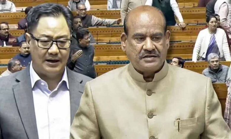 ओम बिरला के साथ अभद्र व्यवहार, 25 कांग्रेस सांसदों ने चेंबर में जबरदस्ती प्रवेश किया